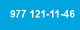 977 121-11-46 977 121-11-46